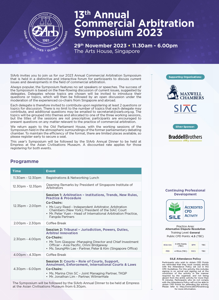 SIArb Commercial Arbitration Symposium 2023